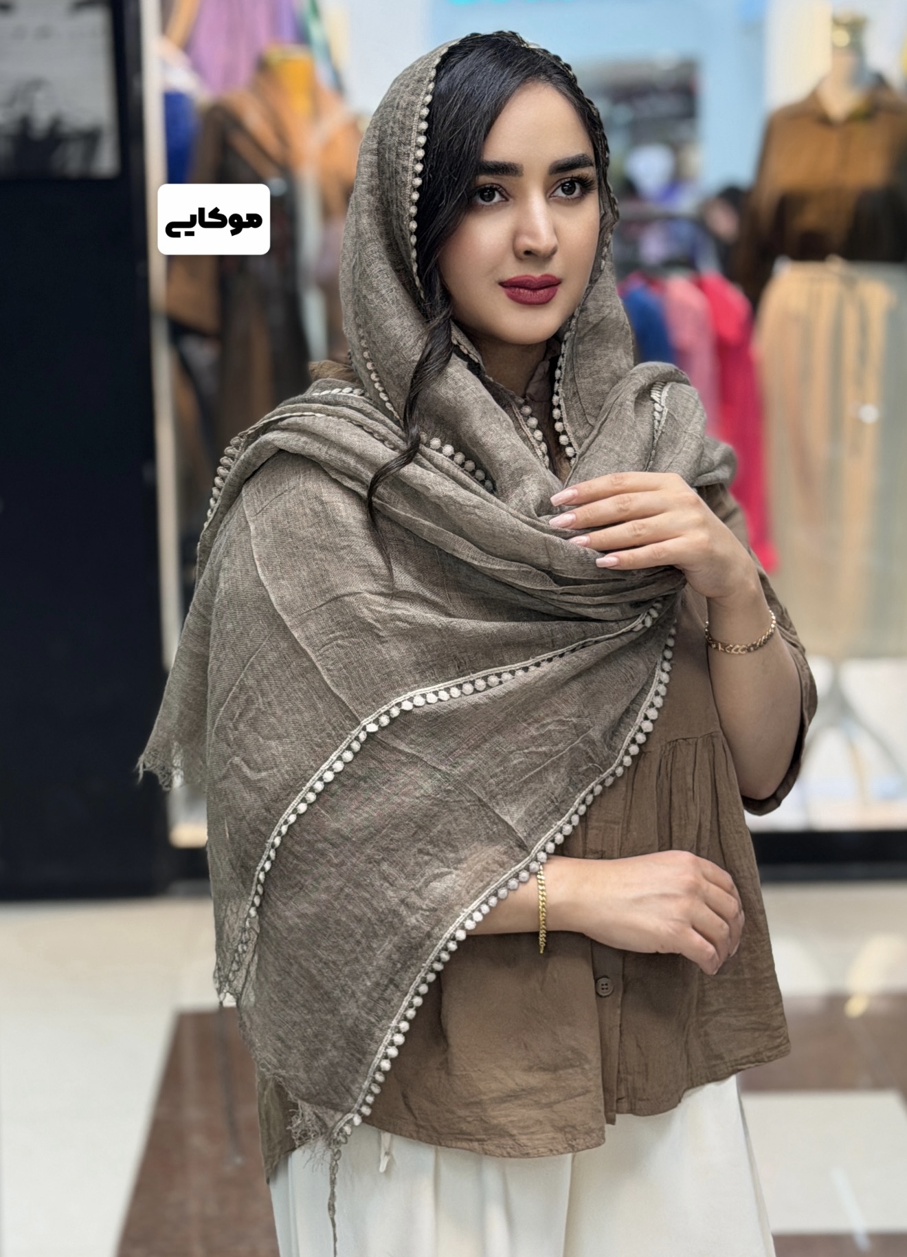 شال سنگشور گونی بافت حاشیه سکه ای وارداتی