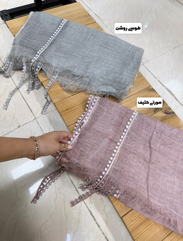 شال سنگشور گونی بافت حاشیه سکه ای وارداتی