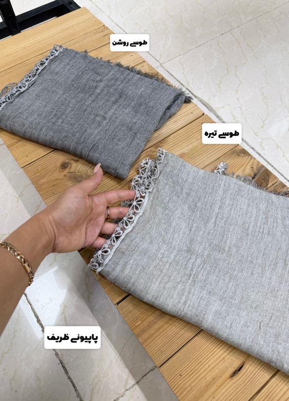 شال سنگشور لینن وارداتی لبه پاپیونی