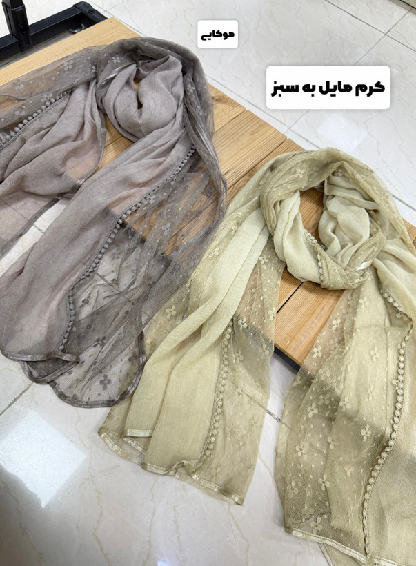 شال دوتیکه حریر گیپور وسط عدسی وارداتی