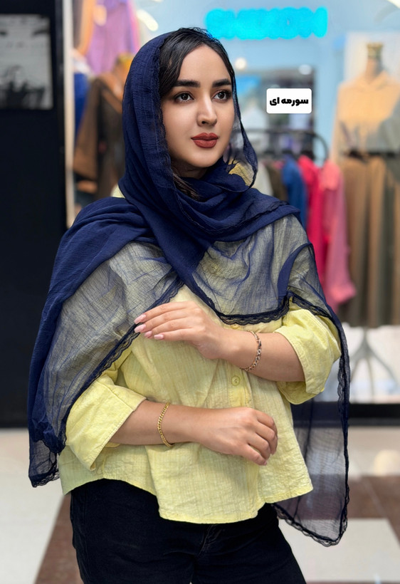 شال حریر کریشه حاشیه دانتل سورمه ای و قهوه ای وارداتی