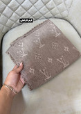 شال کنف گیپورداغی باطرح لویی ویتون وارداتی