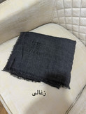 شال سنگشورلبه ریش سبک مارک لوعه وِ وارداتی