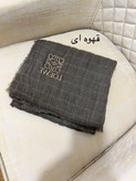شال سنگشورلبه ریش سبک مارک لوعه وِ وارداتی
