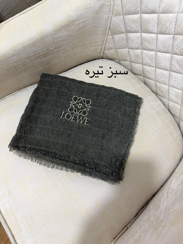 شال سنگشورلبه ریش سبک مارک لوعه وِ وارداتی