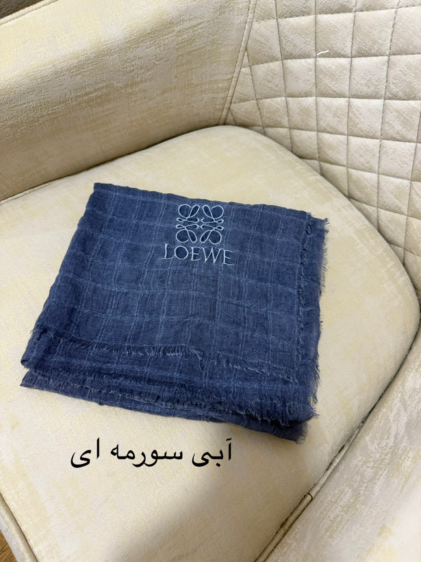 شال سنگشورلبه ریش سبک مارک لوعه وِ وارداتی