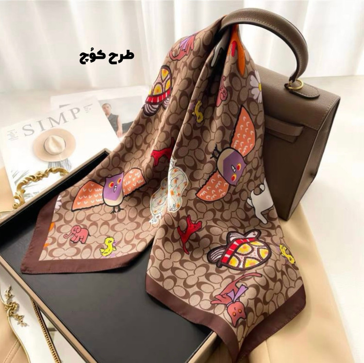 مینی اسکارف ساتن ابریشم وارداتی قواره۷۰