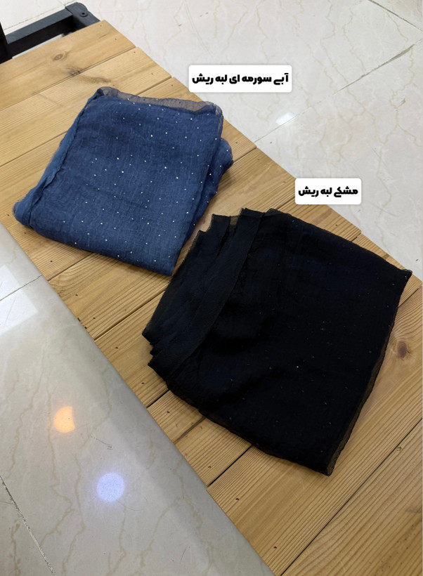 شال حریر کریشه فول نگین حاشیه دانتل وارداتی سبک