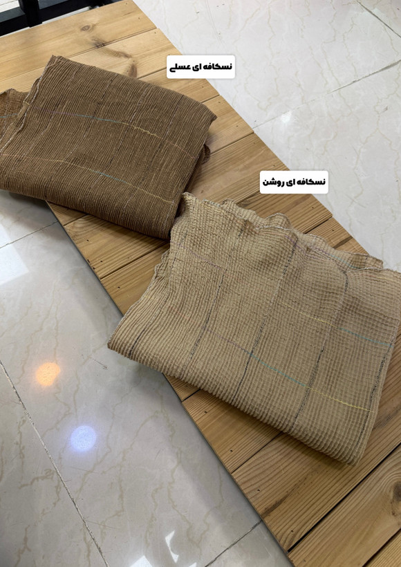 شال برشکا حاشیه دالبر عروسکی پاییزه سبک وارداتی
