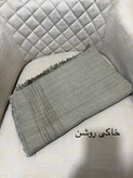 شال سنگشورلبه ریش گرم بالا پاییزه وارداتی
