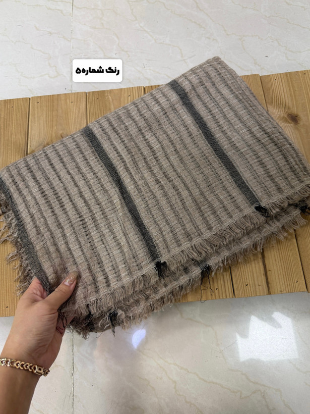 شال سنگشور لبه ریش پاییزه وارداتی