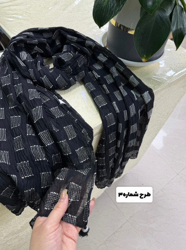 شال برشکا مشکی با طرح های سفید وارداتی سبک