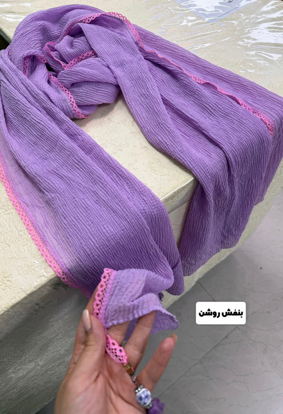 شال برشکا لبه گیپور وارداتی