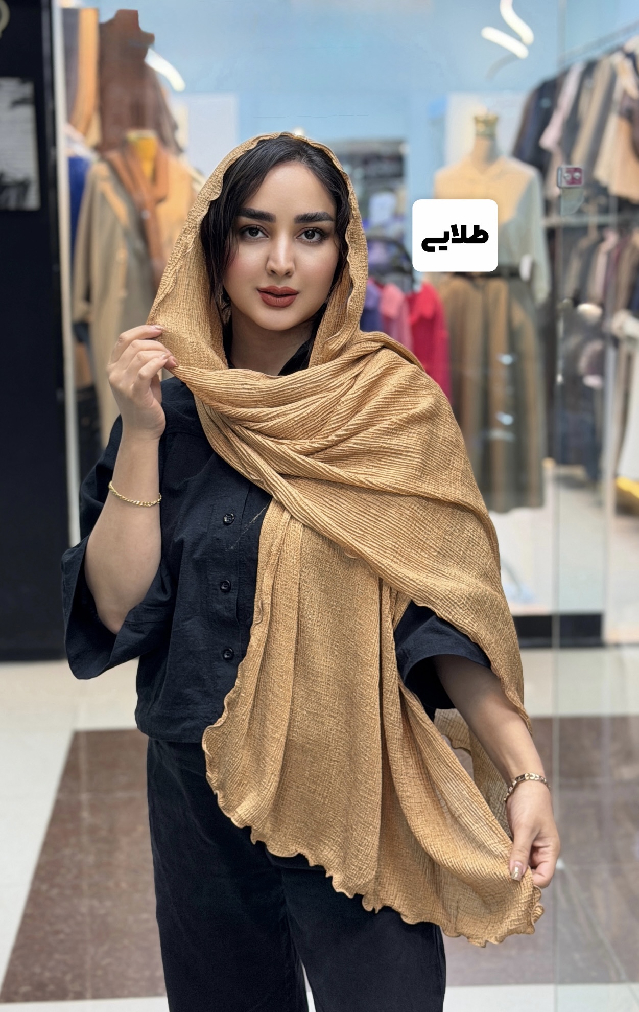 شال پلیسه مجلسی کریستالی لبه موجی وارداتی
