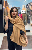 شال پلیسه مجلسی کریستالی لبه موجی وارداتی