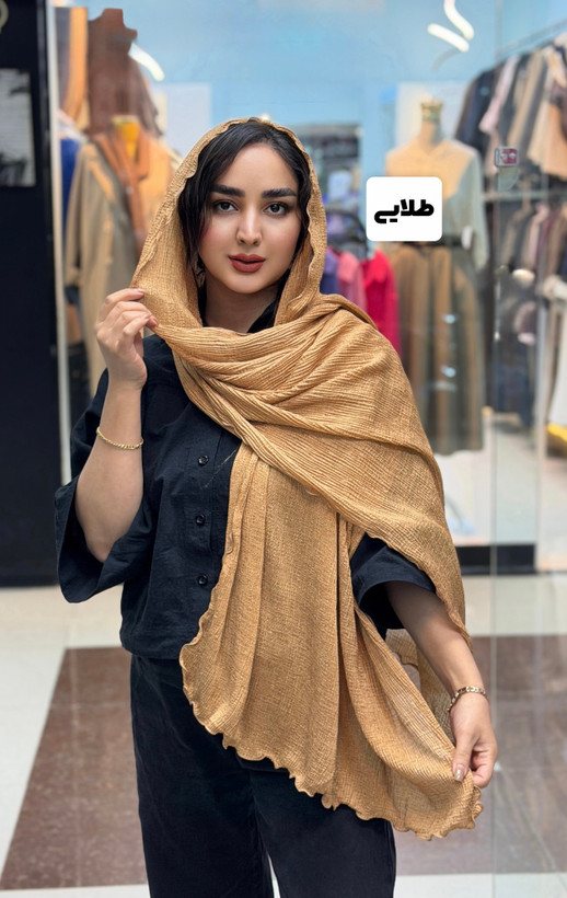 شال پلیسه مجلسی کریستالی لبه موجی وارداتی