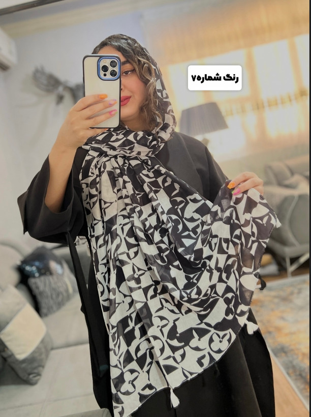 شال نخی دورنگ طرح لویی ویتون وارداتی تُرک