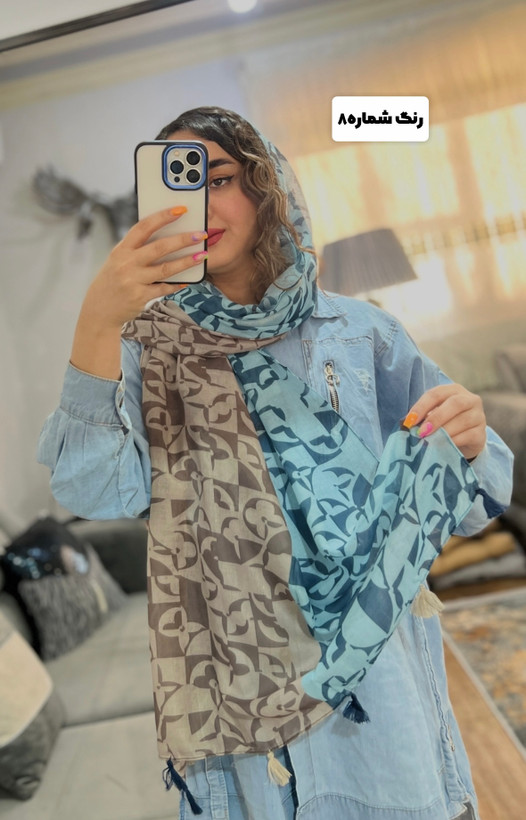 شال نخی دورنگ طرح لویی ویتون وارداتی تُرک