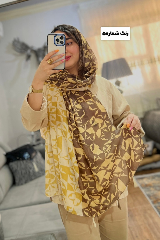 شال نخی دورنگ طرح لویی ویتون وارداتی تُرک
