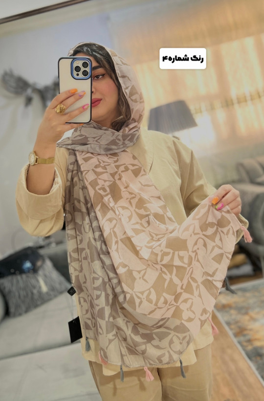 شال نخی دورنگ طرح لویی ویتون وارداتی تُرک
