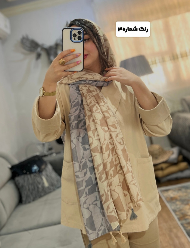 شال نخی دورنگ طرح لویی ویتون وارداتی تُرک