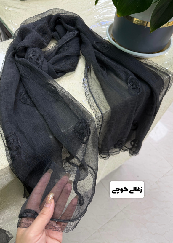 شال حریر کریشه خامه دوزی با حاشیه دانتل وارداتی