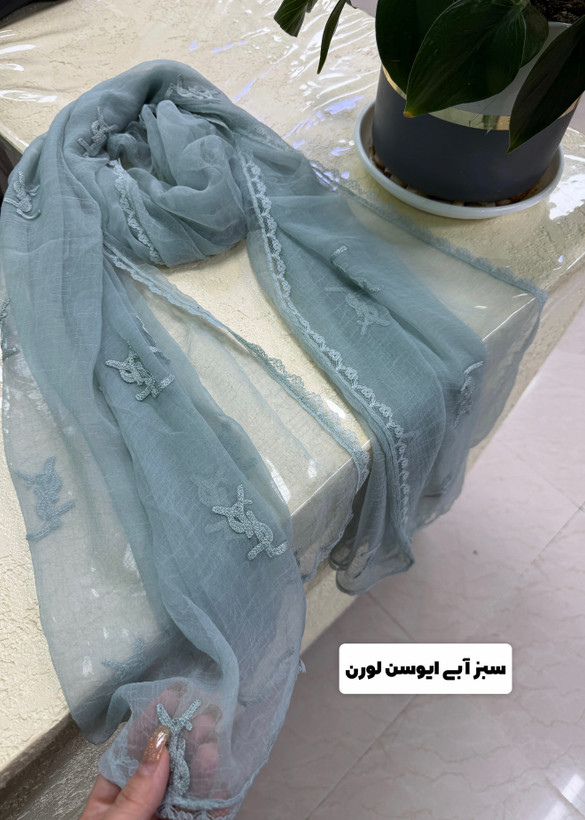 شال حریر کریشه خامه دوزی با حاشیه دانتل وارداتی