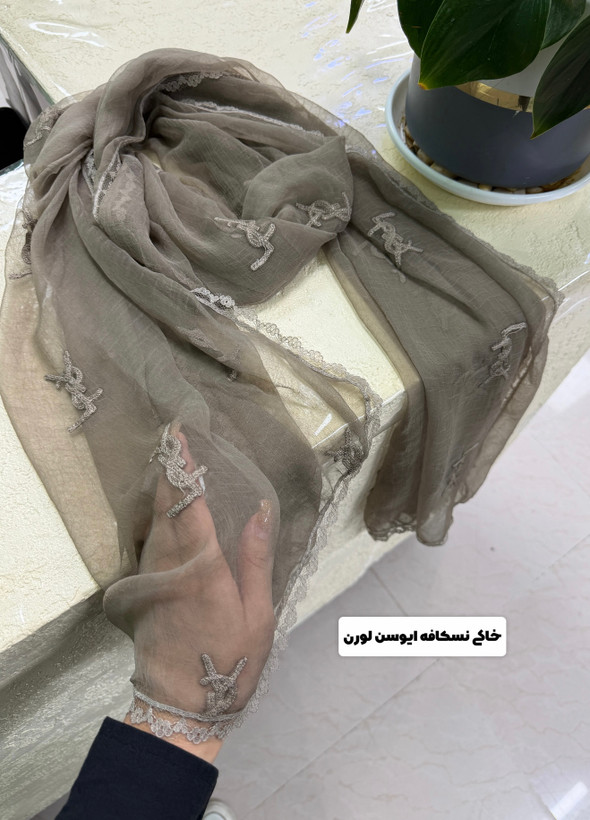 شال حریر کریشه خامه دوزی با حاشیه دانتل وارداتی