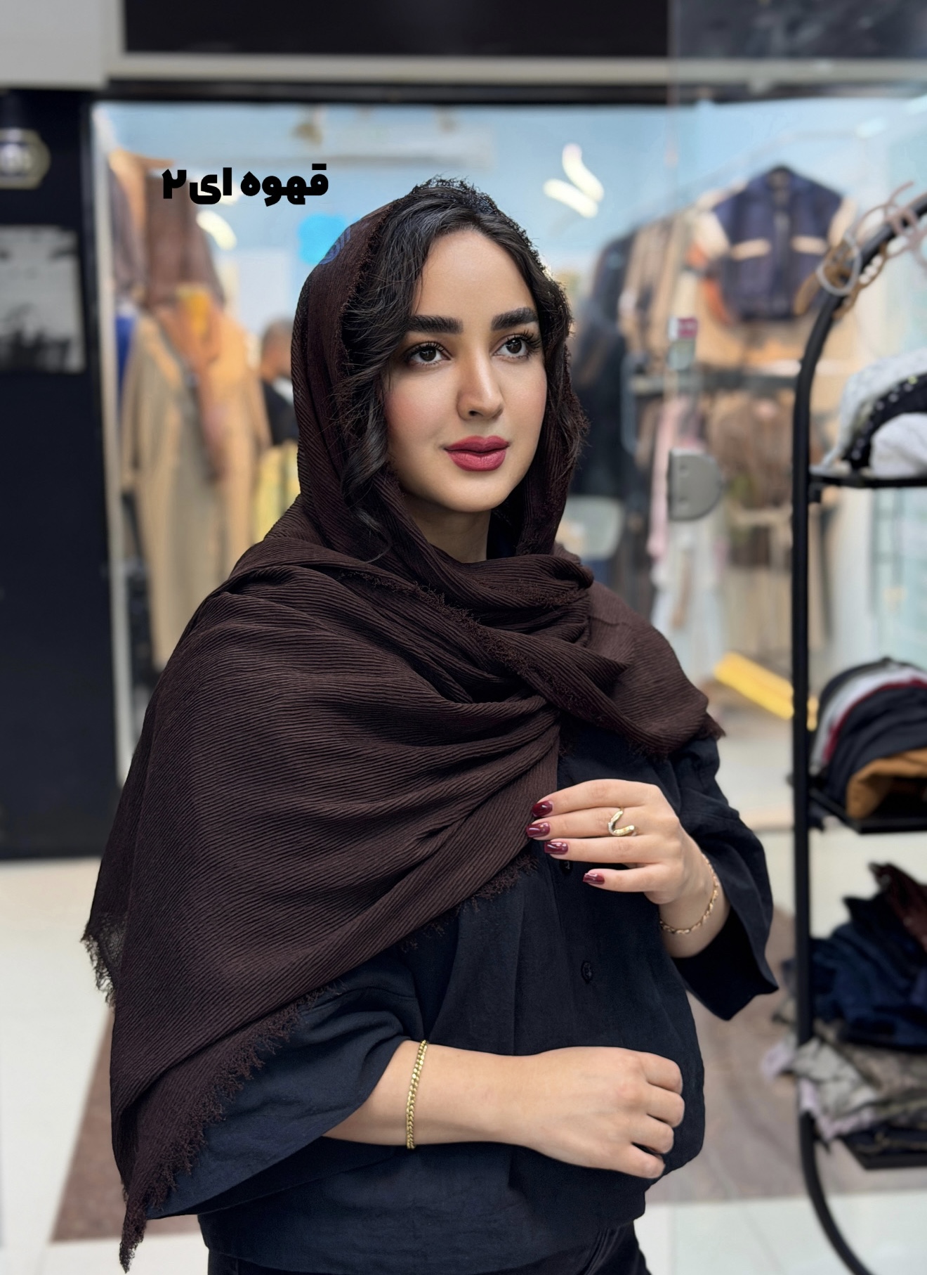 شال برشکا لبه ریش تک رنگ سبک