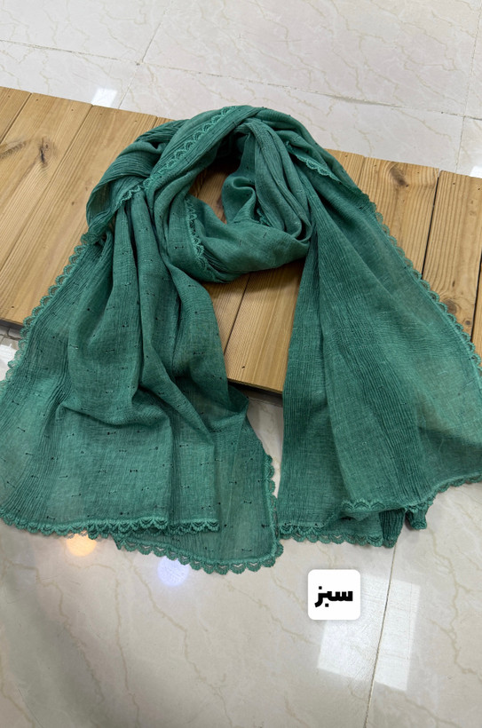 شال برشکامورچه ای حاشیه گیپور وارداتی
