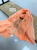 شال برشکامورچه ای حاشیه گیپور وارداتی