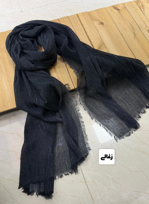 شال سنگشور چروک لبه ریش سبک