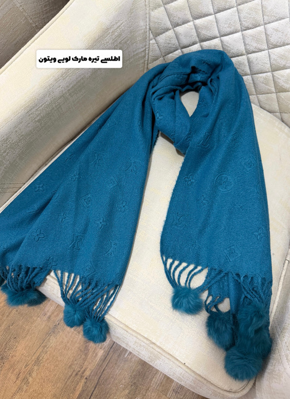 شال موهر داغی مارک وارداتی ریشه پوم پوم