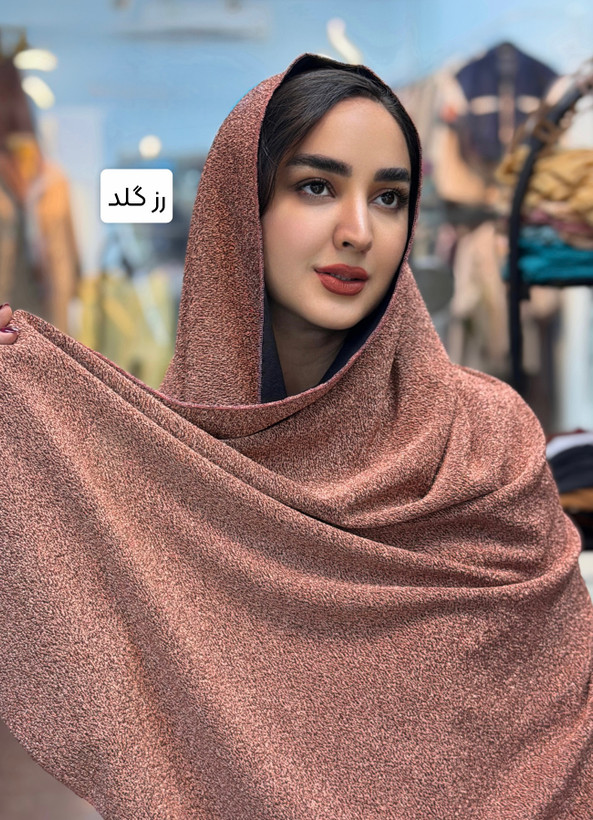 شال لمه مجلسی کشی پاییزه