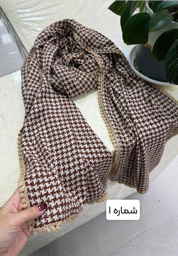 شال نخی پیچازی وارداتی پاییزه در طرح های میکس
