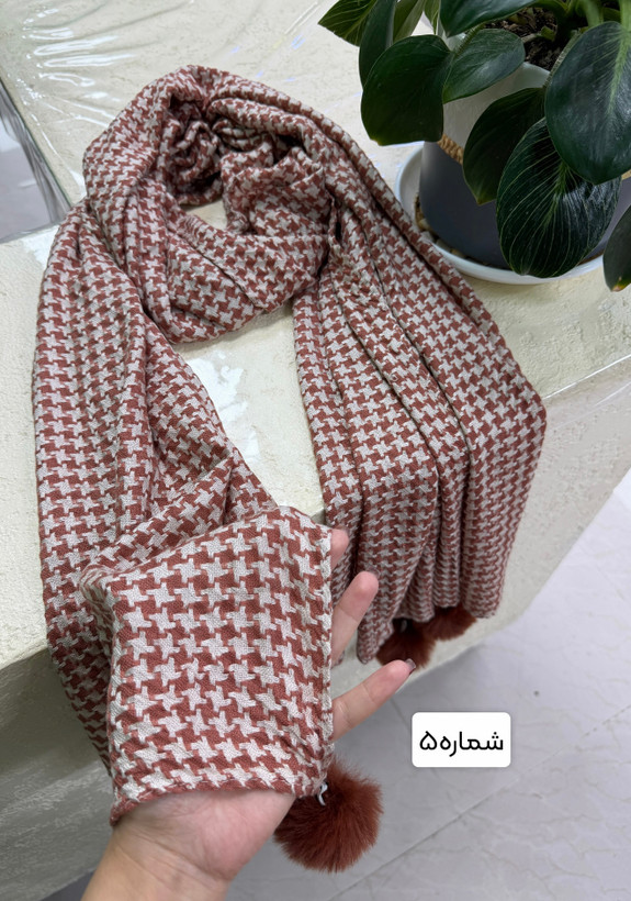 شال نخی پیچازی وارداتی پاییزه در طرح های میکس