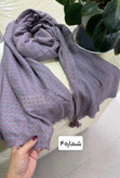 شال نخی پیچازی وارداتی پاییزه در طرح های میکس